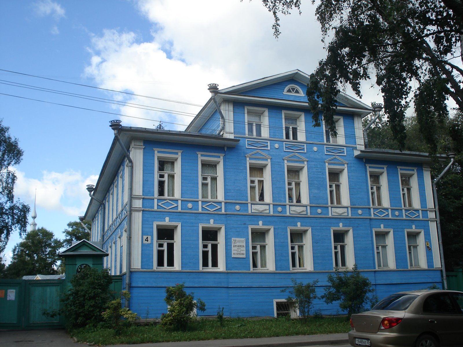 Vologda